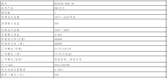 20251230391009772307.png image.png