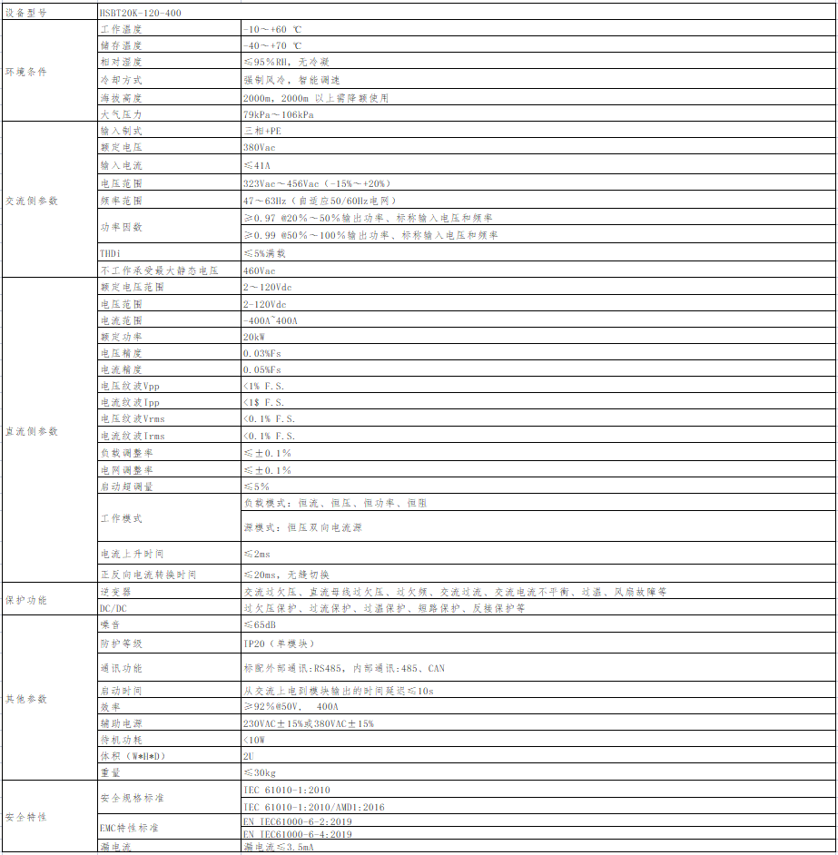 20251230430944987111.png image.png