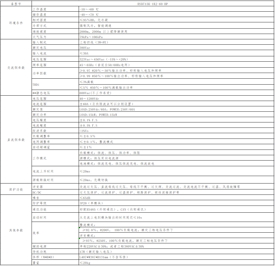 20251230450939723867.png image.png