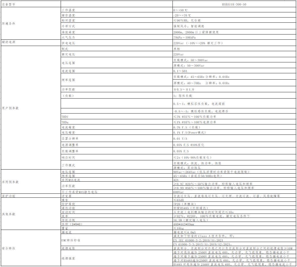 20251230591131333285.png image.png