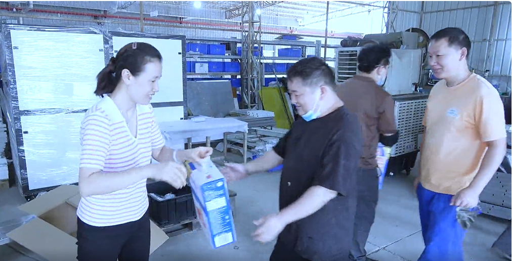 20260107501434719064.png 企业微信截图_17677676566507.png