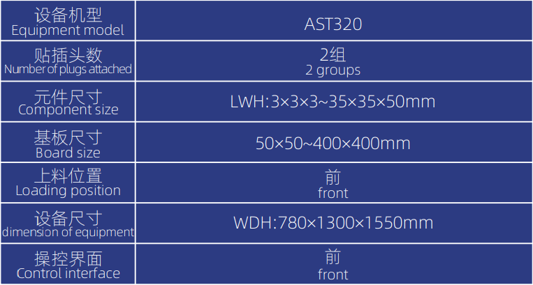 20260119171600873675.png image.png