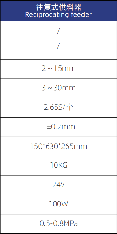 20260121041143122550.png image.png