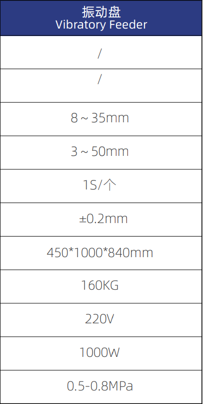 20260121111153617361.png image.png