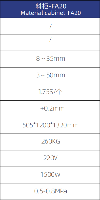 20260121141139766426.png image.png