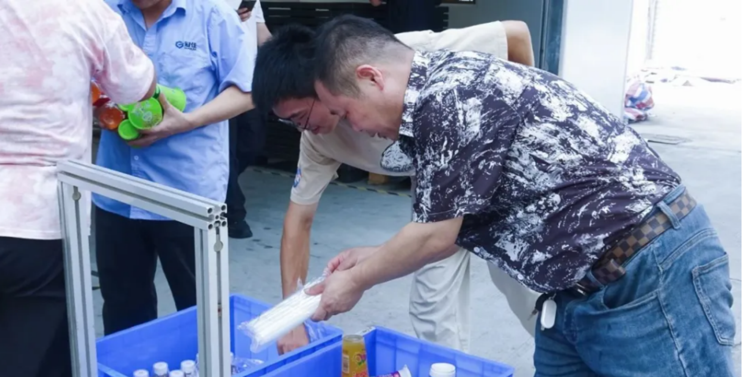 20260206321406876394.png image.png